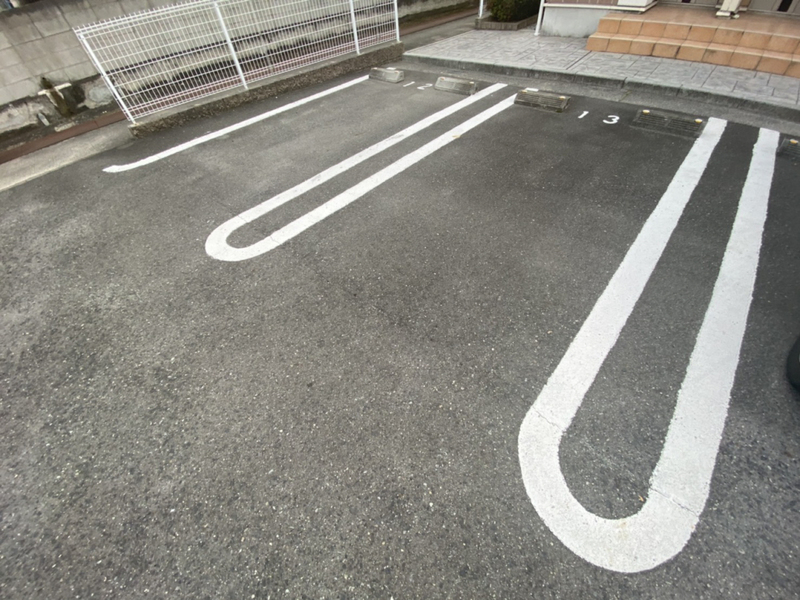 駐車場 写真10