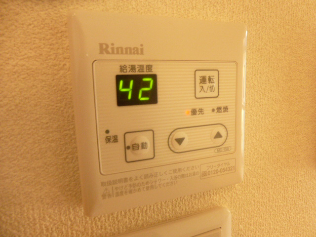 バス 写真14
