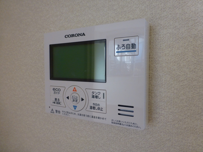 設備 写真15