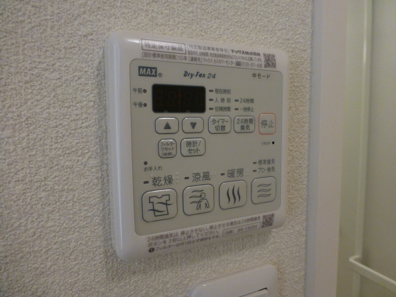 設備 写真16