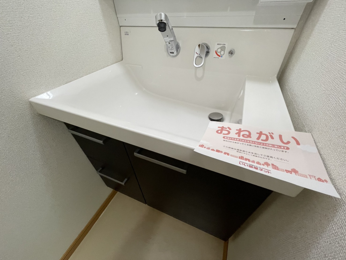 洗面所 写真6