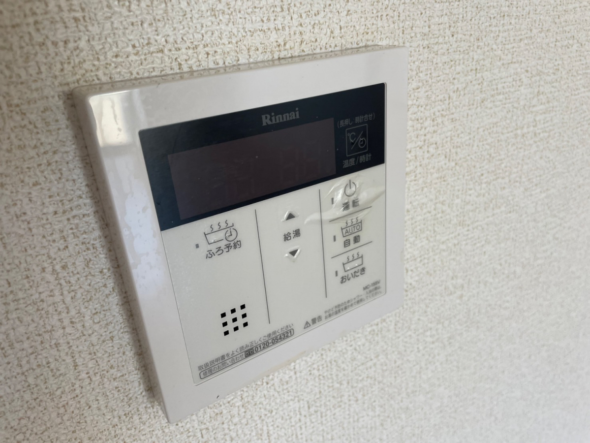 設備 写真31