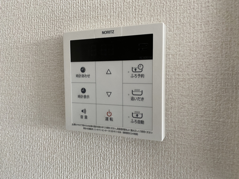 設備 写真30