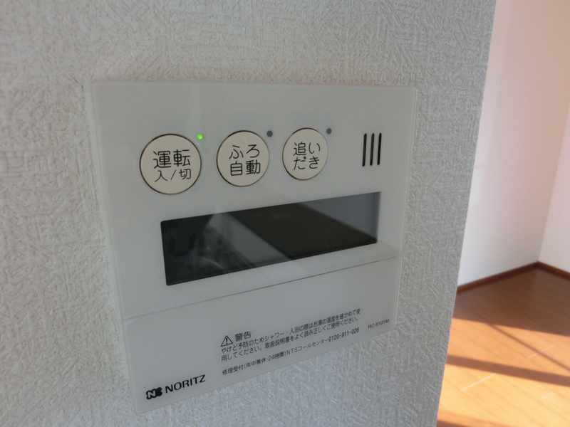 設備 写真12