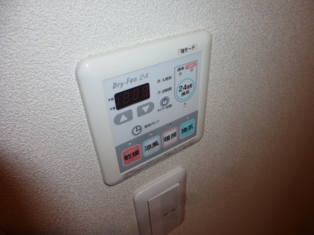 設備 写真15