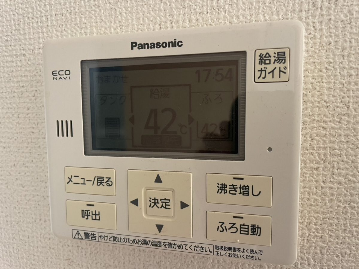 設備 写真32