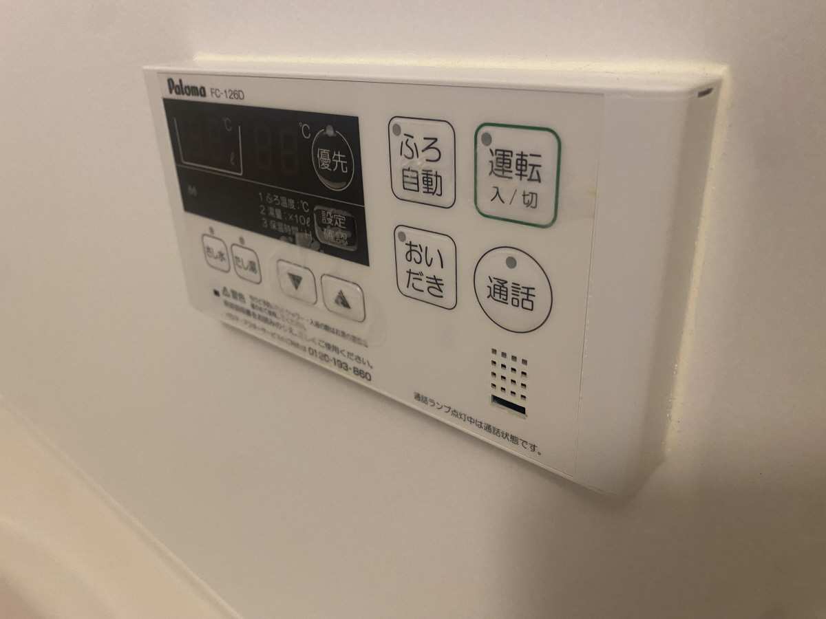 バス 写真20