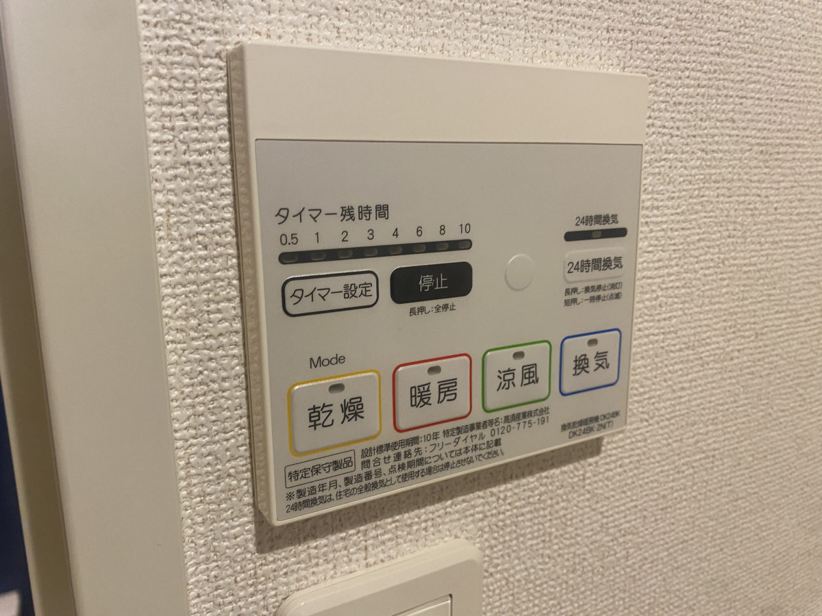 写真29