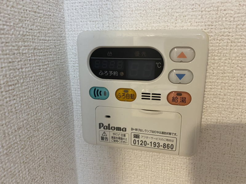 バス 写真19