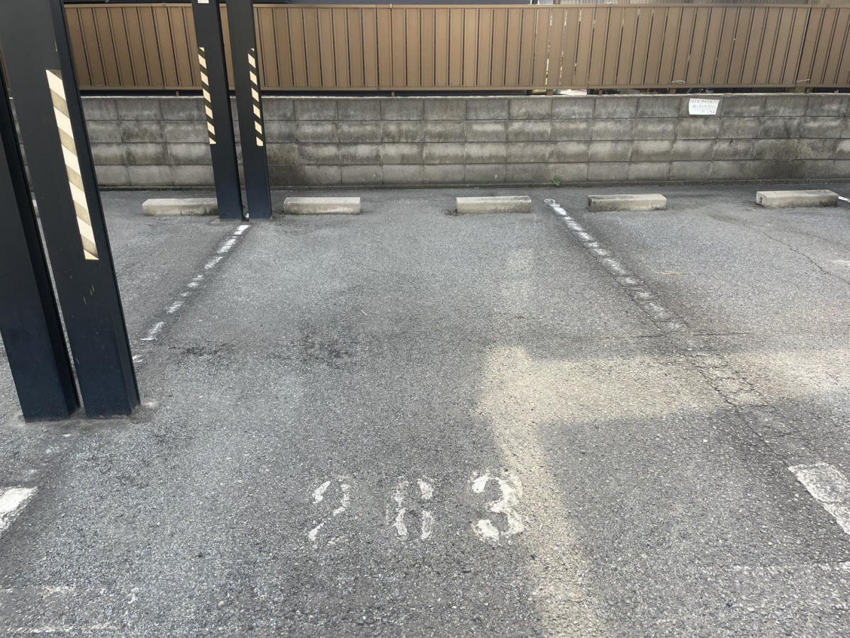 駐車場 写真10