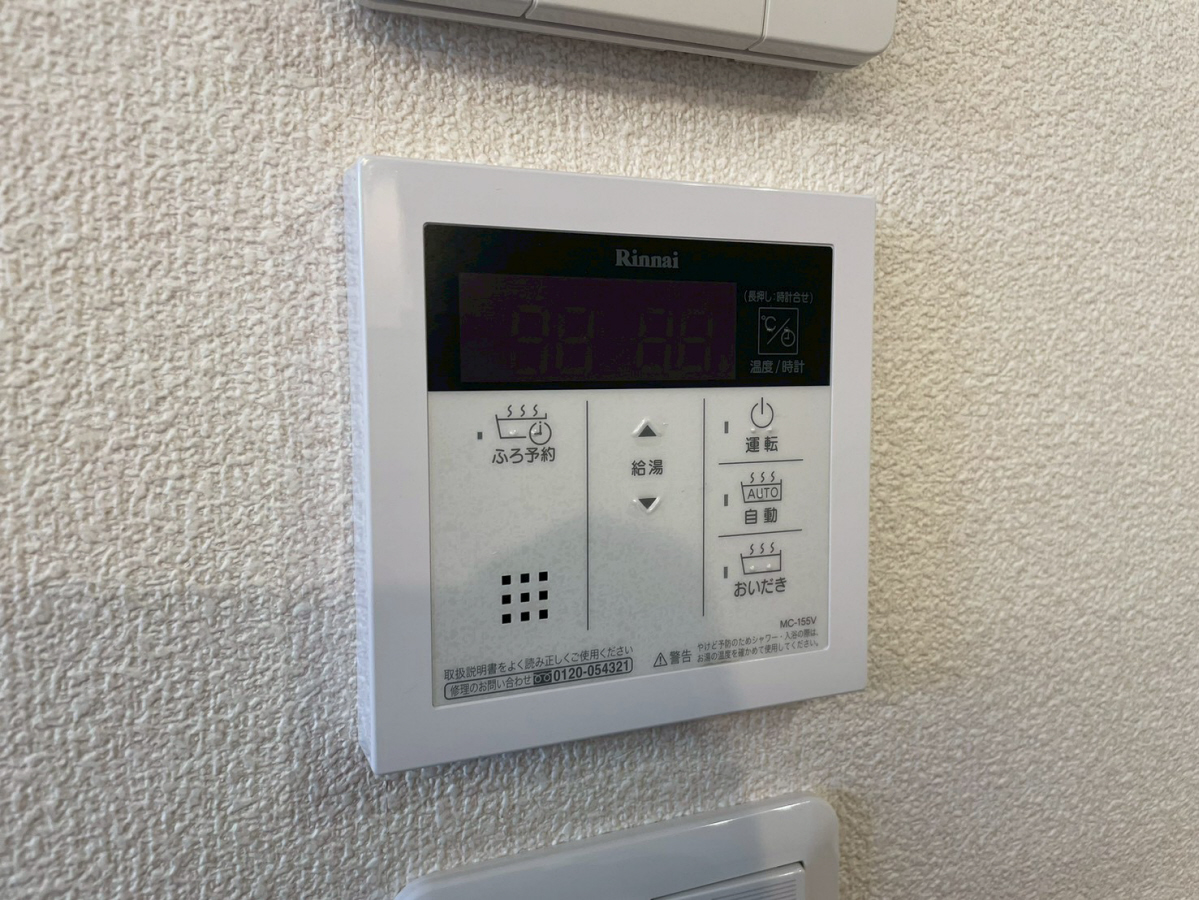 設備 写真32