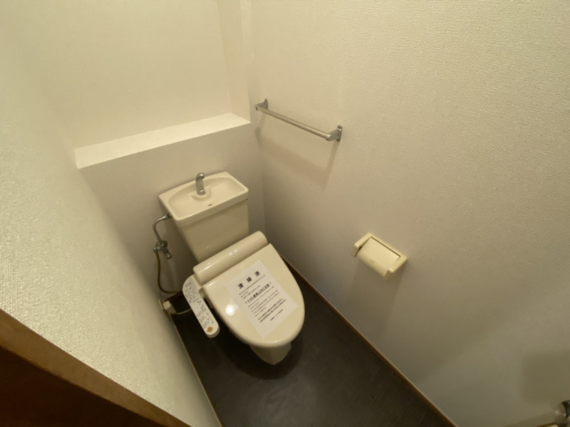 トイレ 写真5