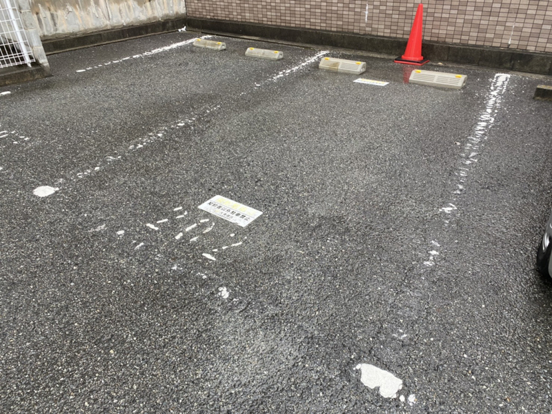 駐車場 写真10