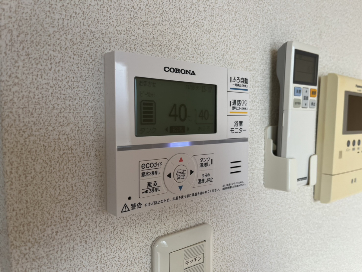 設備 写真32