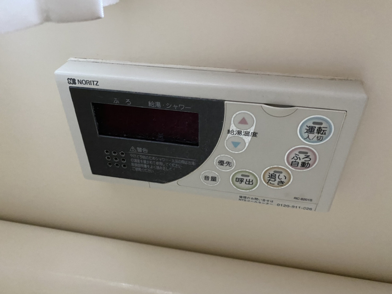 キッチン 写真31