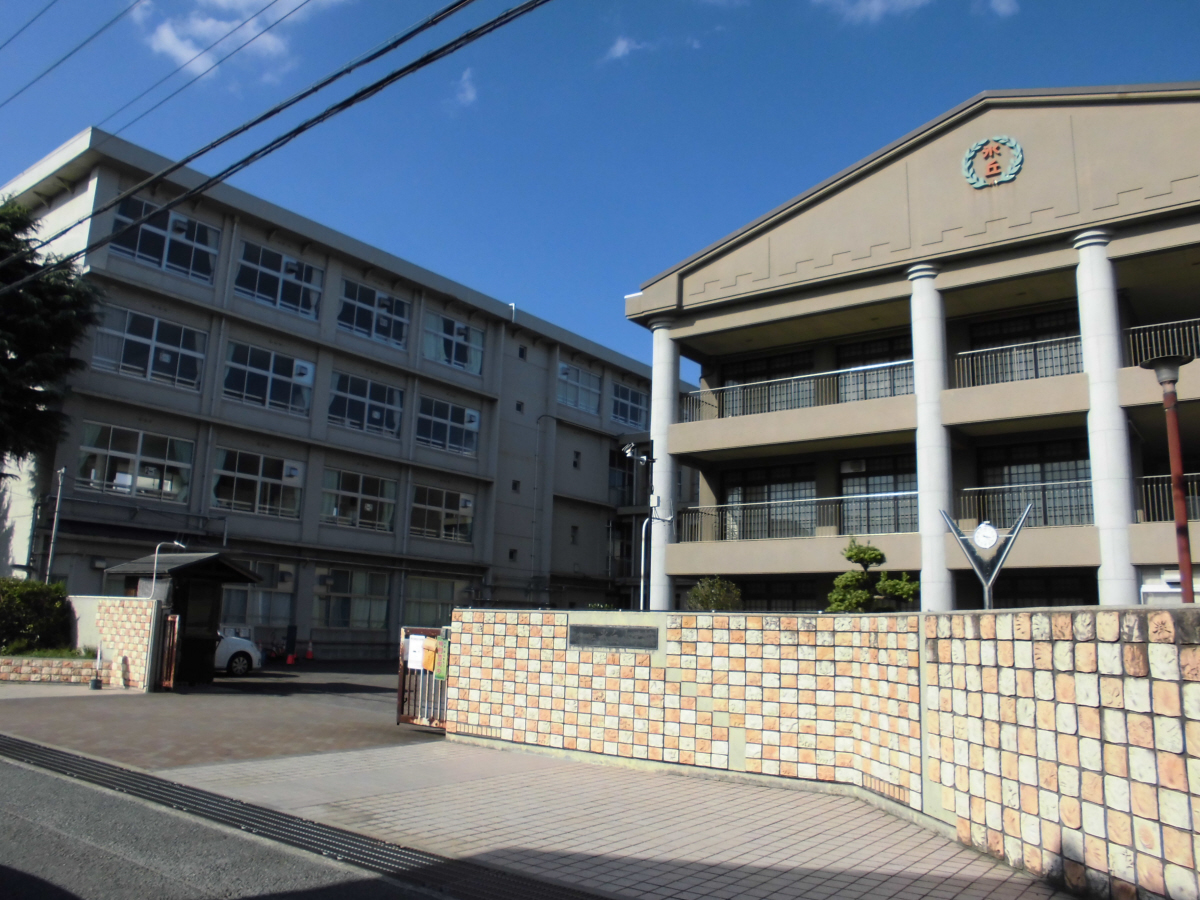 氷丘小学校まで209m (徒歩3分) 写真21