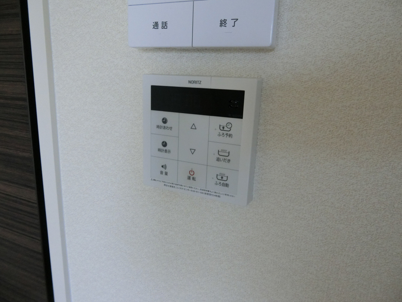 設備 写真20