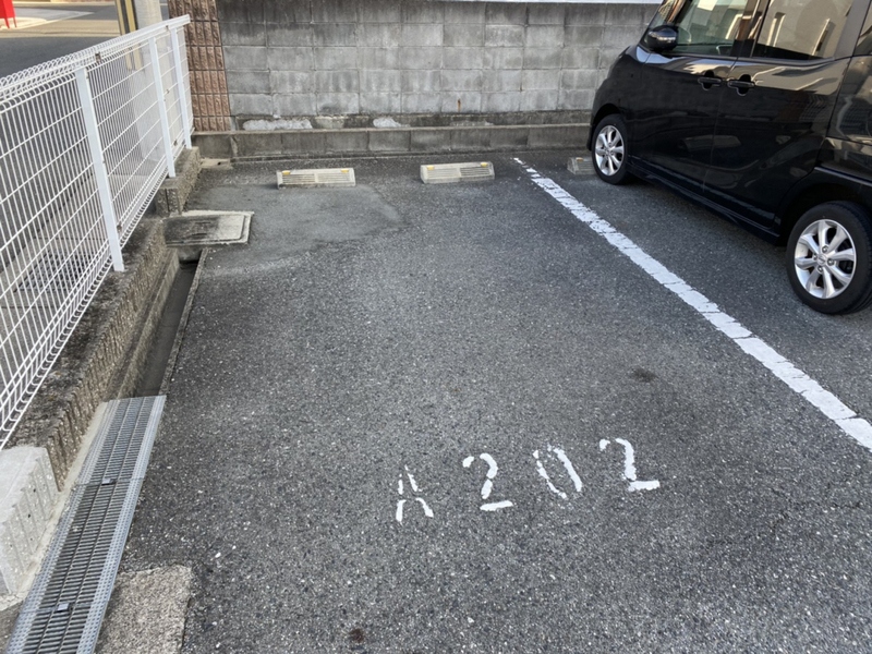 駐車場 写真10