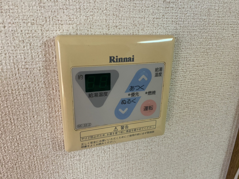 バス 写真29