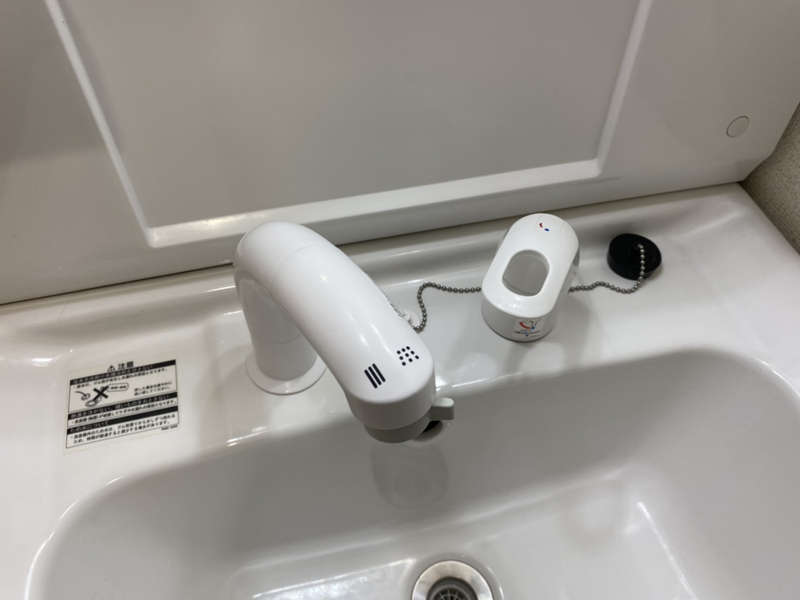 洗面所 写真30