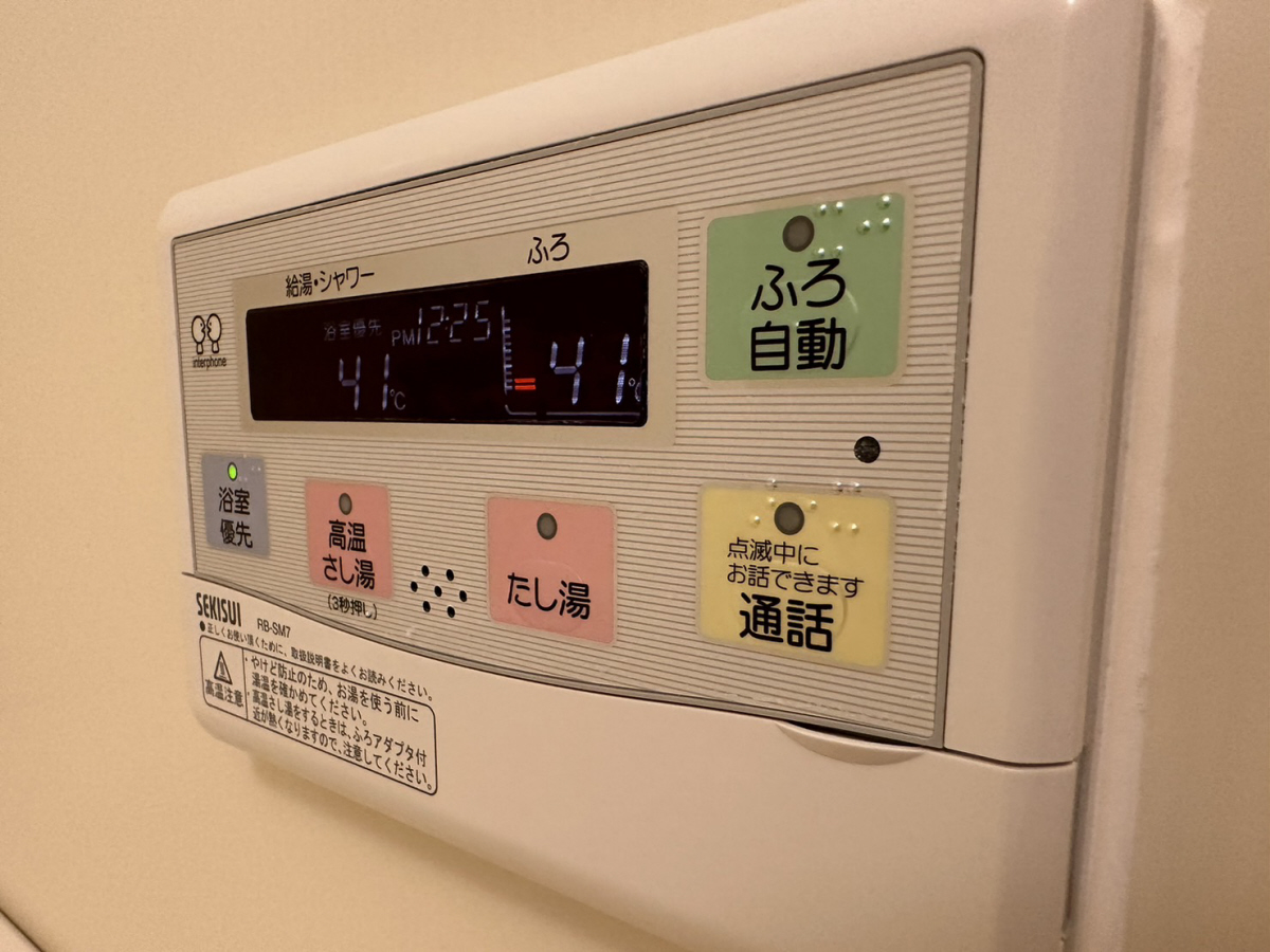 バス 写真20
