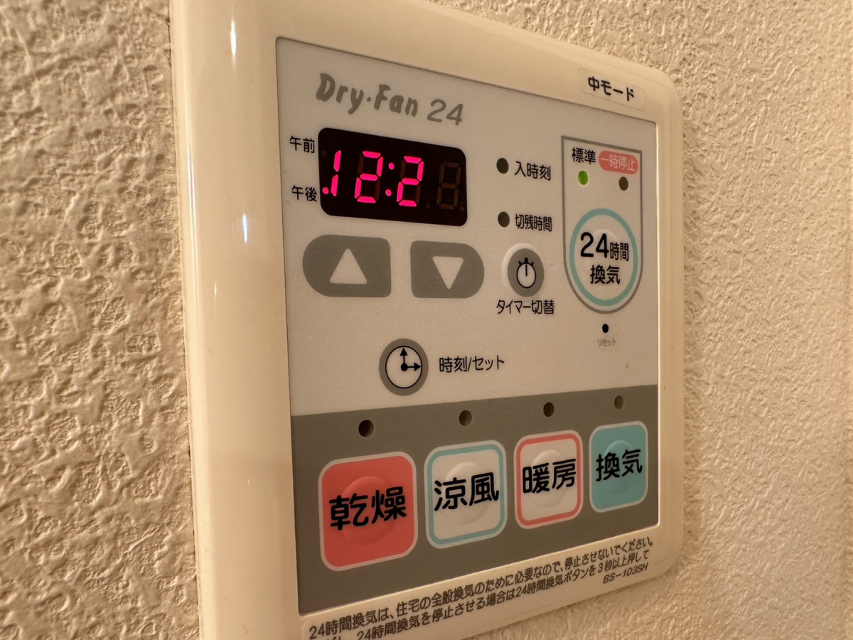設備 写真31