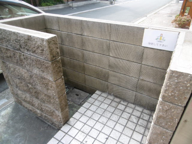 共用部 写真13
