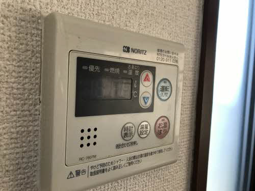 設備 写真11