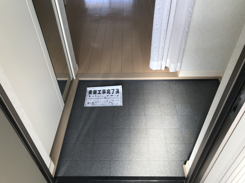 玄関 写真7