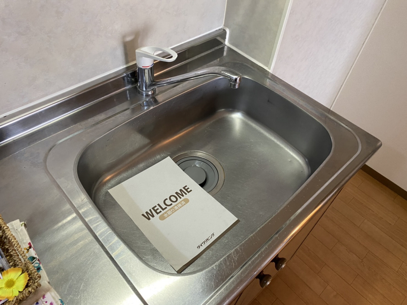 キッチン 写真29