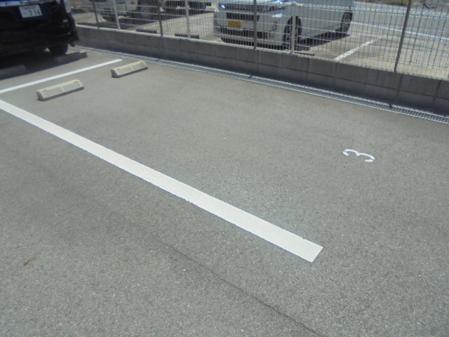 駐車場 写真11