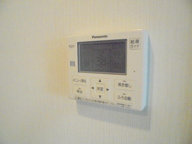 設備 写真15