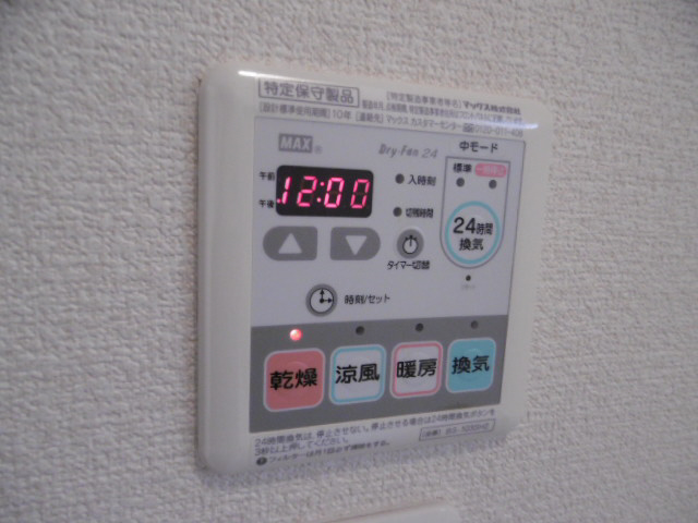 写真17