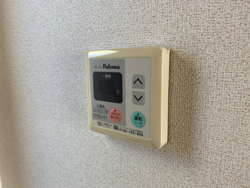 設備 写真30