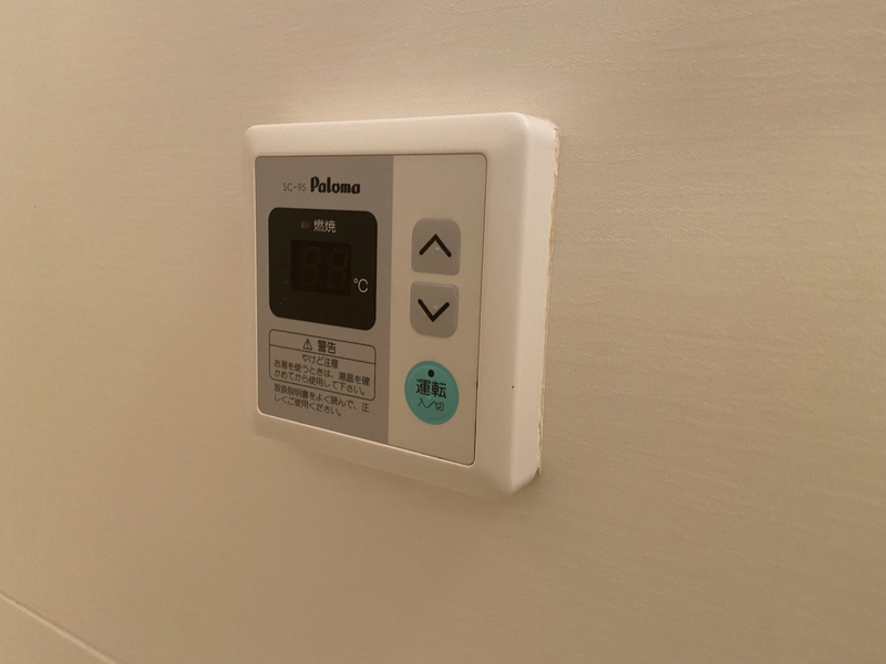 設備 写真31