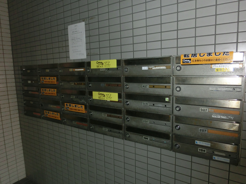 共用部 写真14
