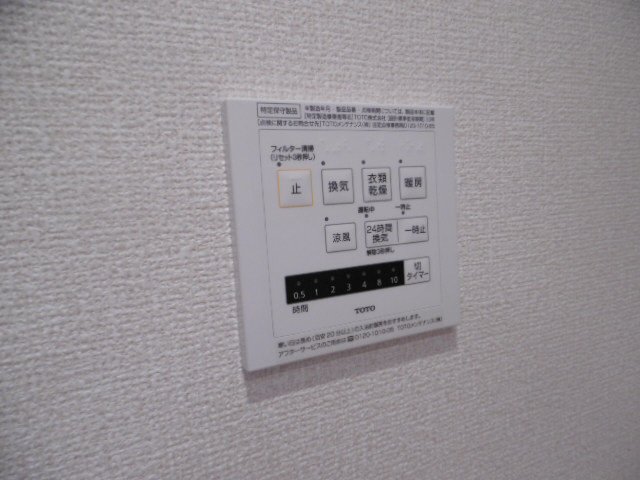 バス 写真18