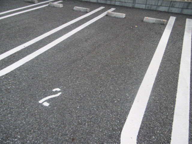 駐車場 写真12