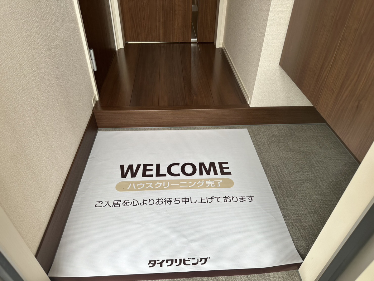 玄関 写真7