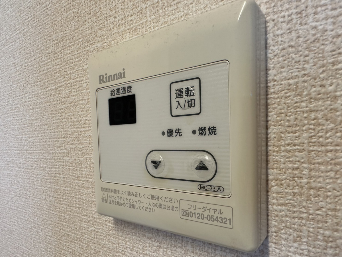 バス 写真20