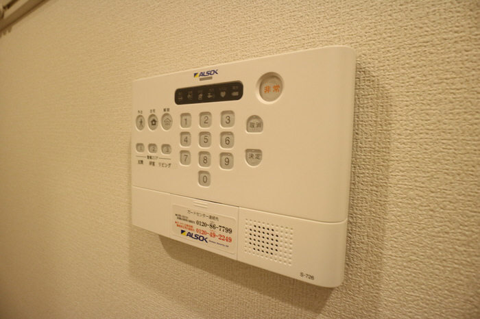 セキュリティ 写真10