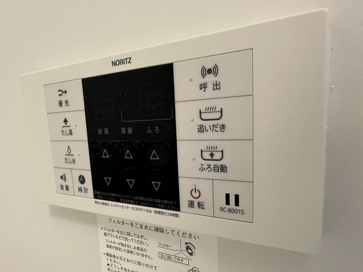 バス 写真20