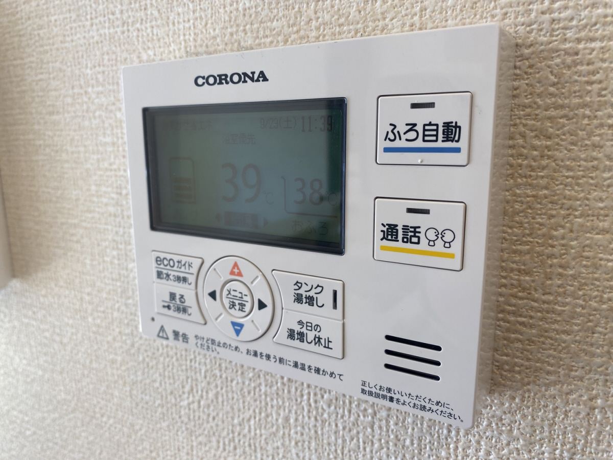 バス 写真20