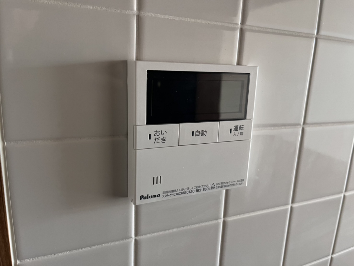 設備 写真31