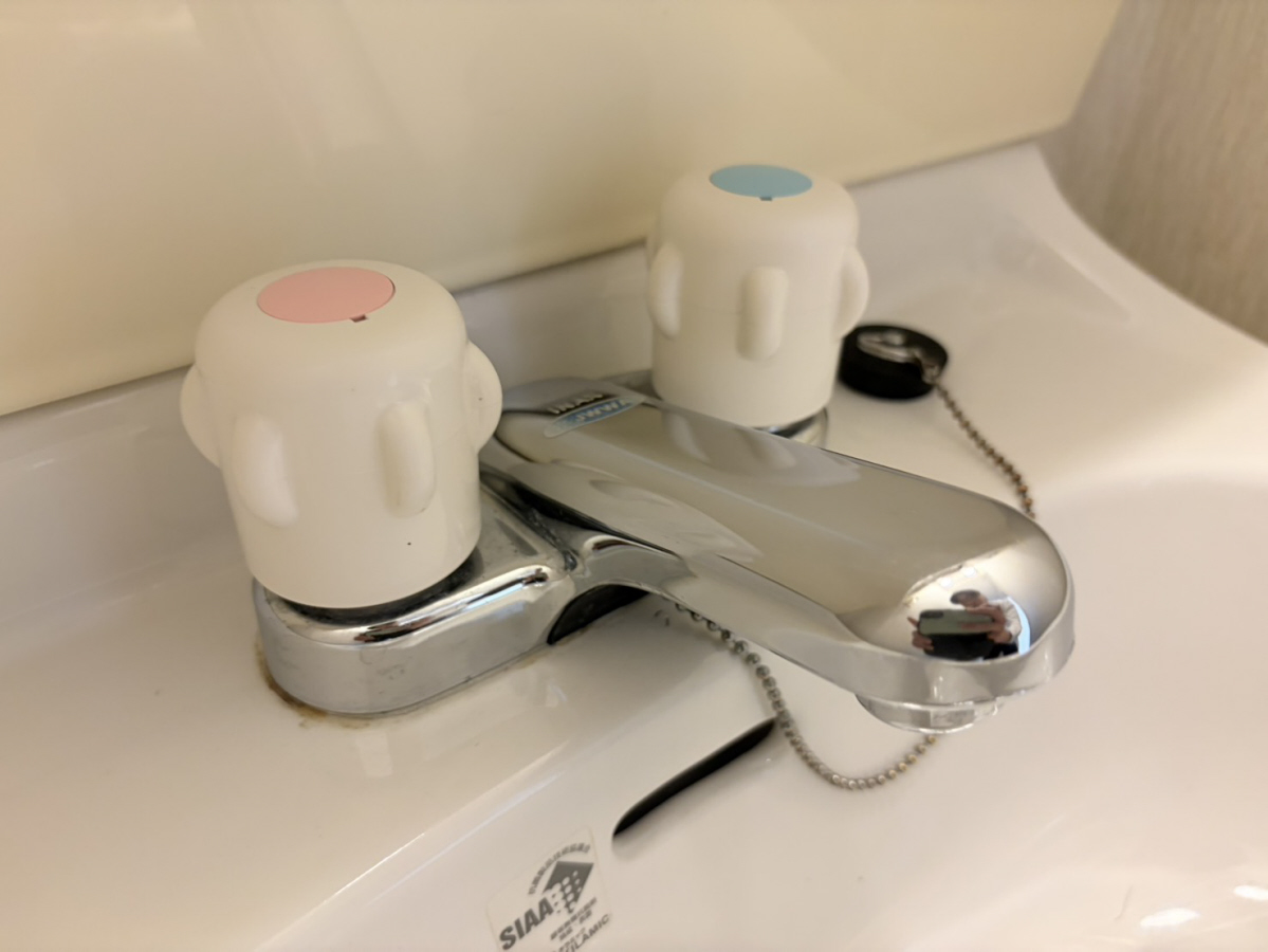 設備 写真30