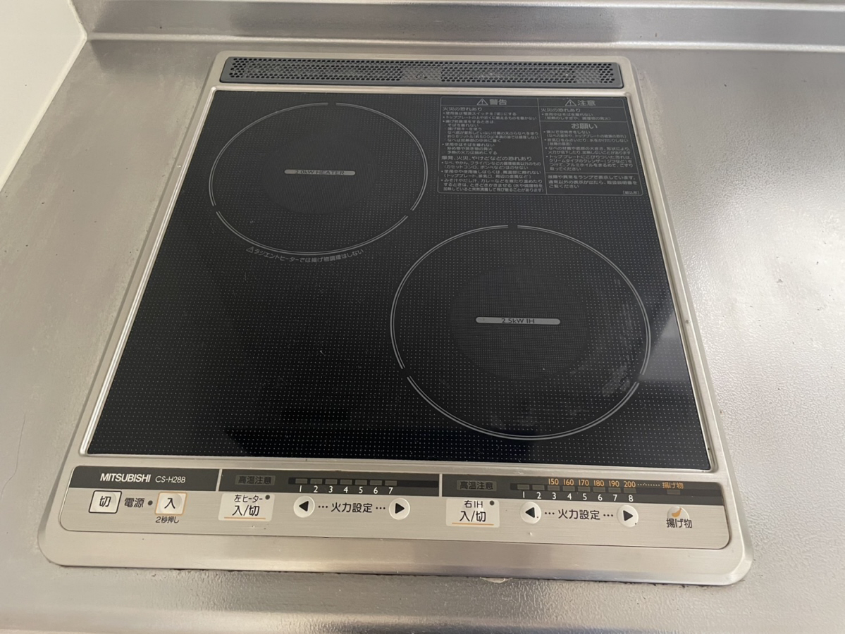 キッチン 写真19