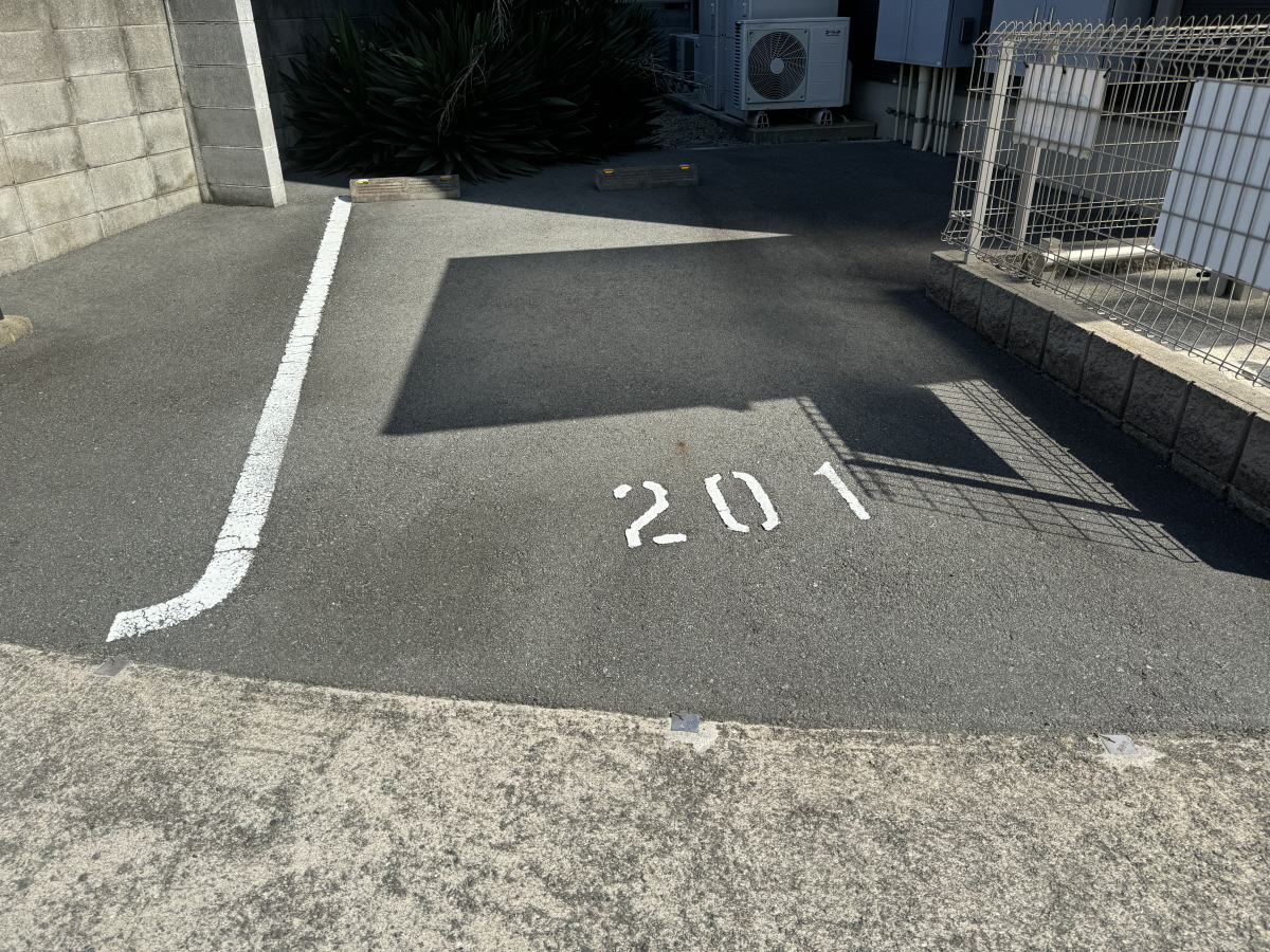 駐車場 写真10