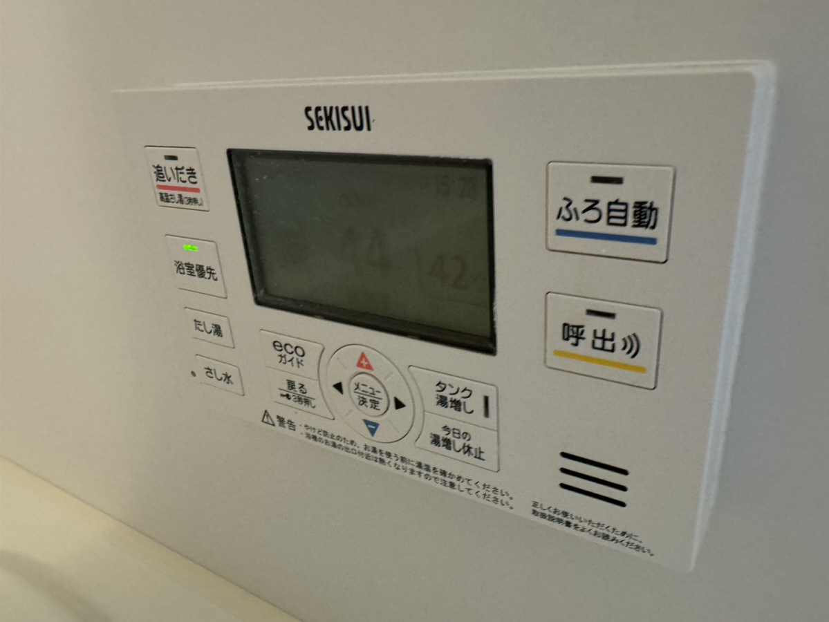 バス 写真20