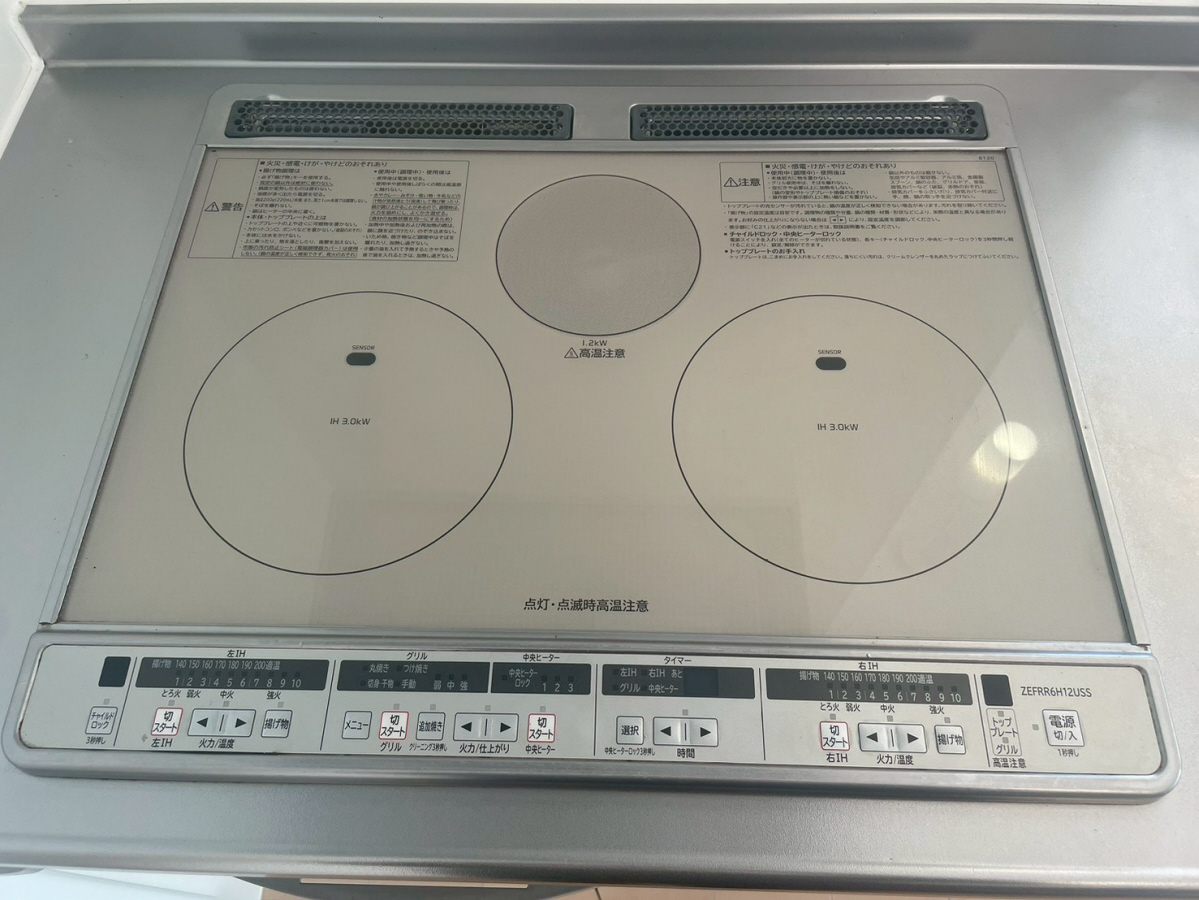 キッチン 写真19