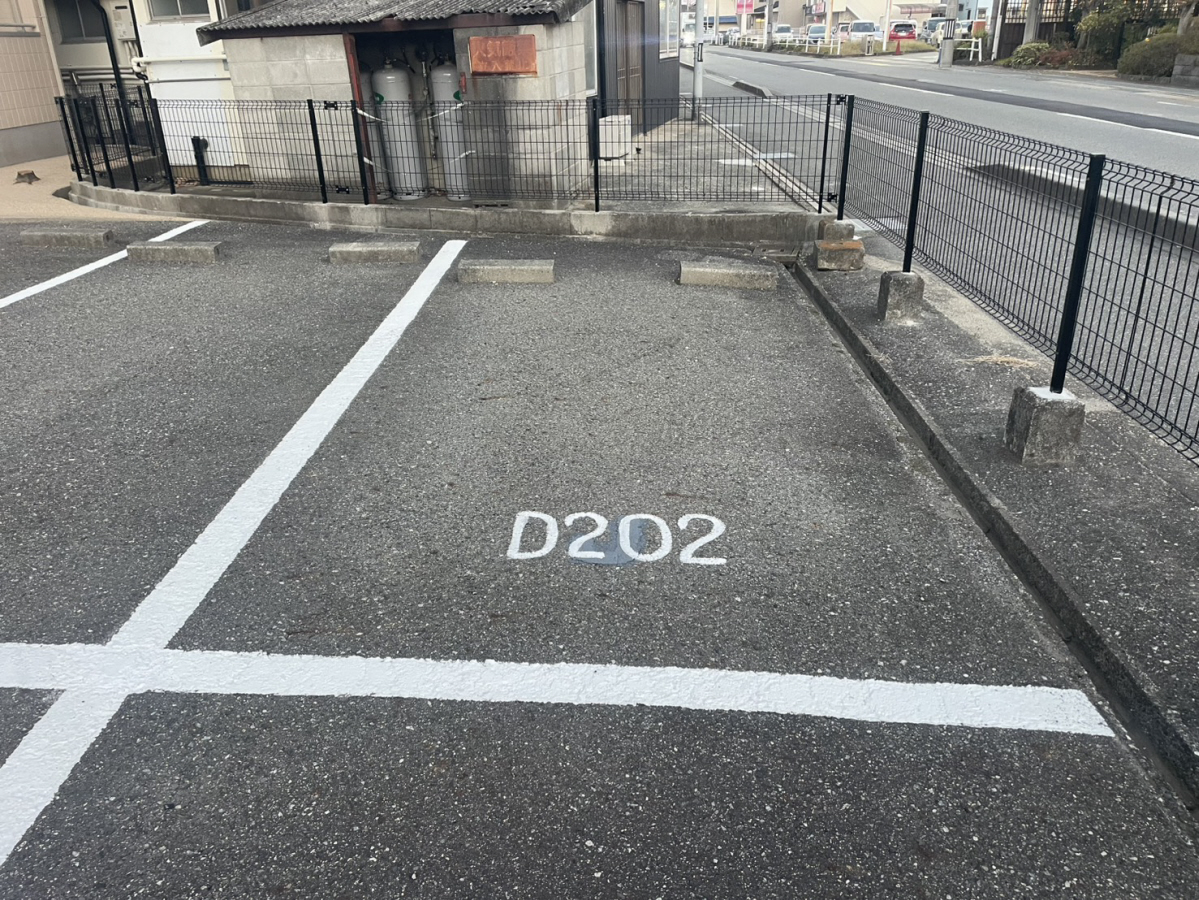 駐車場 写真10